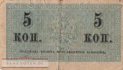 Russland - 5  Kopeks (#027a_F)