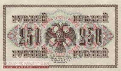 Russland - 250  Rubles (#036-2-12_UNC)
