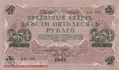 Russland - 250  Rubles (#036-2-12_UNC)