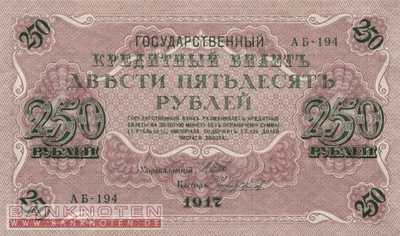 Russland - 250  Rubles (#036b-U3_UNC)