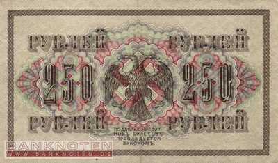 Russland - 250  Rubles (#036b-U6_VF)