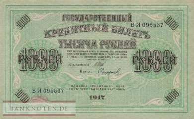 Russland - 1.000  Rubles (#037-2-5_XF)