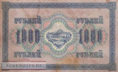 Russia - 1.000  Rubles (#037-2-6_F)