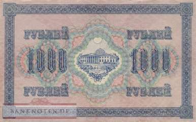 Russland - 1.000  Rubles (#037-2-6_VF)
