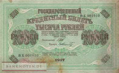 Russia - 1.000  Rubles (#037-2-6_F)