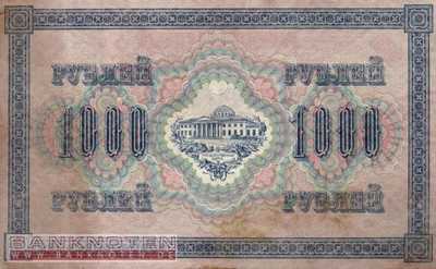 Russland - 1.000  Rubles (#037b-U2_F)