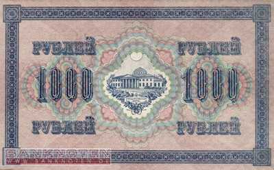 Russland - 1.000  Rubles (#037b-U2_XF)