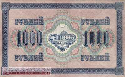 Russia - 1.000  Rubles (#037b-U2_XF)