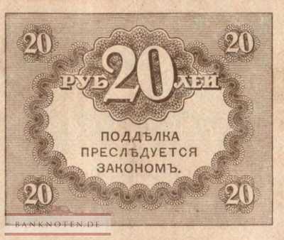 Russia - 20  Rubles (#038_AU)