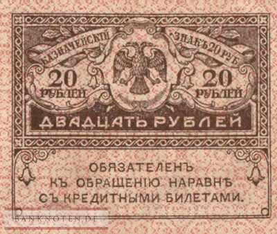 Russia - 20  Rubles (#038_AU)