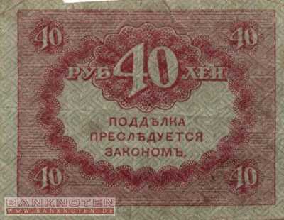 Russland - 40 Rubles (#039_F)
