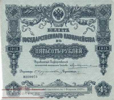 Russland - 500  Rubles (#059_AU)