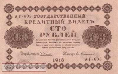 Russland - 100  Rubles (#092-U10_XF)