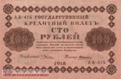 Russland - 100  Rubles (#092-U4_XF)