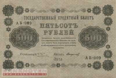 Russland - 500  Rubles (#094a-U5_VF)