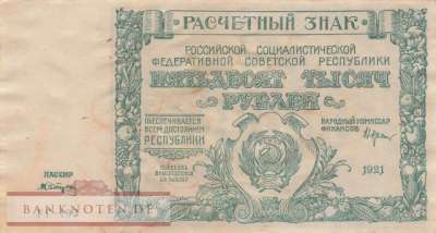 Russland - 50.000  Rubles (#116a-7_VF)