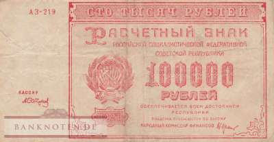 Russland - 100.000  Rubles (#117a-6_F)