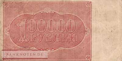 Russia - 100.000  Rubles (#117a-U7_F)