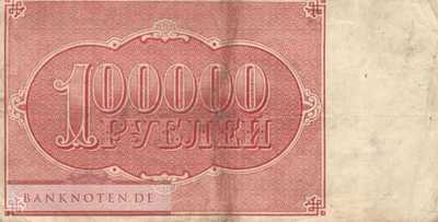 Russland - 100.000  Rubles (#117a-U8_F)