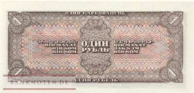 Russia - 1  Rubel (#213_UNC)