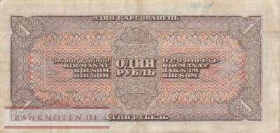 Russland - 1  Rubel (#213_VF)