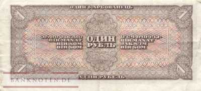Russia - 1  Rubel (#213_VF)