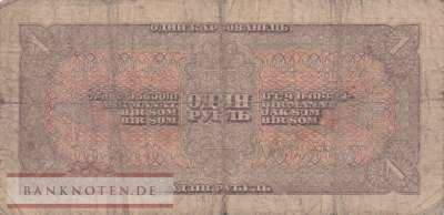 Russland - 1  Rubel (#213_VG)