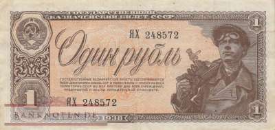 Russland - 1  Rubel (#213_VF)