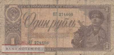Russland - 1  Rubel (#213_VG)