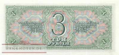 Russland - 3  Rubles (#214_UNC)