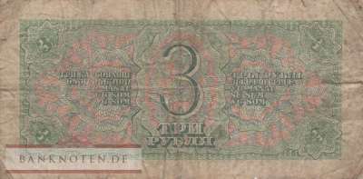Russland - 3  Rubles (#214_VG)