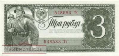 Russland - 3  Rubles (#214_UNC)