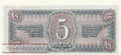 Russia - 5  Rubles (#215_UNC)