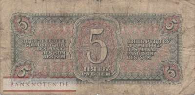 Russland - 5  Rubles (#215_VG)