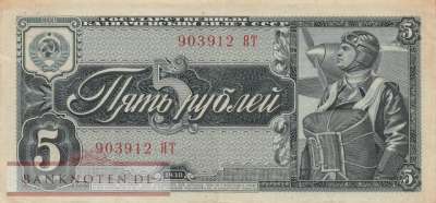 Russland - 5  Rubles (#215_VF)
