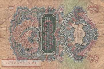 Russland - 1  Rubel (#216_VG)