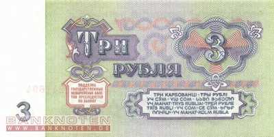 Russland - 3  Rubles (#223a_UNC)