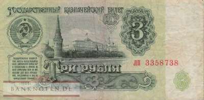 Russland - 3  Rubles (#223a_F)