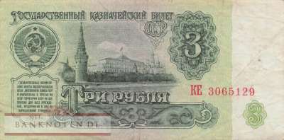 Russland - 3  Rubles (#223a_VF)
