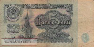 Russland - 5  Rubles (#224a-2_VG)