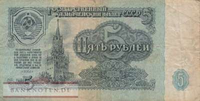 Russland - 5  Rubles (#224a-3_F)