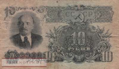 Russland - 10  Rubles (#225a_VG)