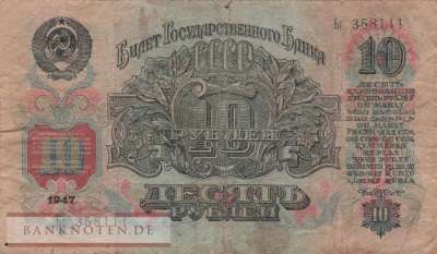 Russland - 10  Rubles (#225a_VG)