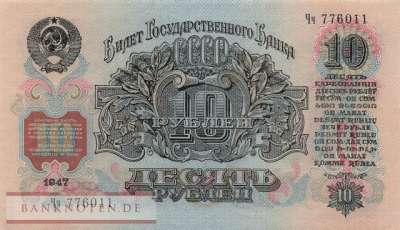 Russland - 10  Rubles (#226a_UNC)