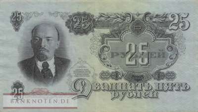 Russland - 25  Rubles (#227a_VF)