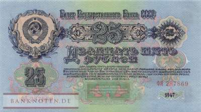 Russland - 25  Rubles (#227a_UNC)