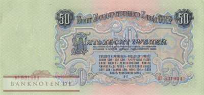 Russland - 50  Rubles (#230_UNC)