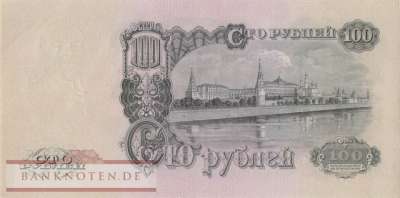 Russland - 100  Rubles (#232_UNC)