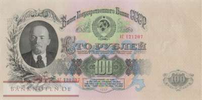 Russland - 100  Rubles (#232_UNC)