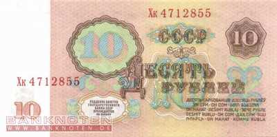 Russland - 10  Rubles (#233a-3_UNC)